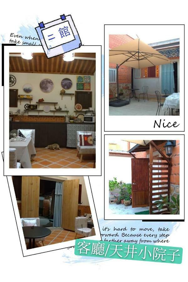 Naya"S Homestay Jincheng Exterior photo