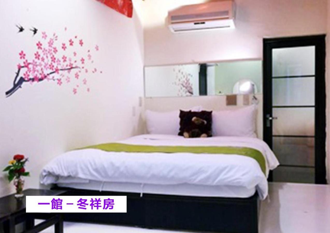 Naya"S Homestay Jincheng Exterior photo